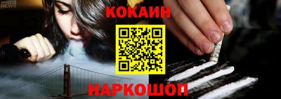 мет Краснознаменск