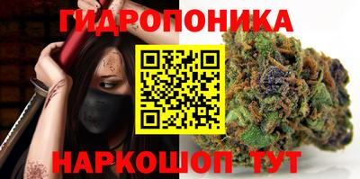 мет Краснознаменск