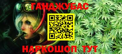 мет Краснознаменск