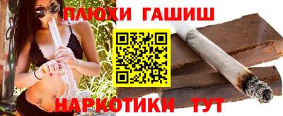 соль ск Краснодар