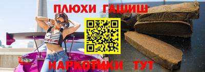 соль ск Краснодар